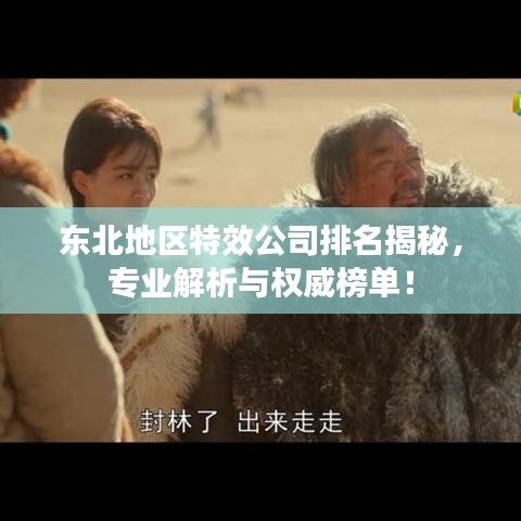 读书三到