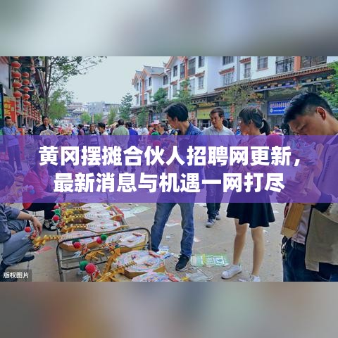 2025年6月10日 第2页