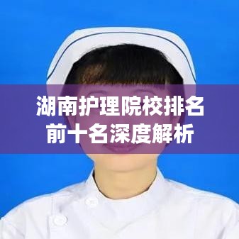 2025年6月12日 第3页