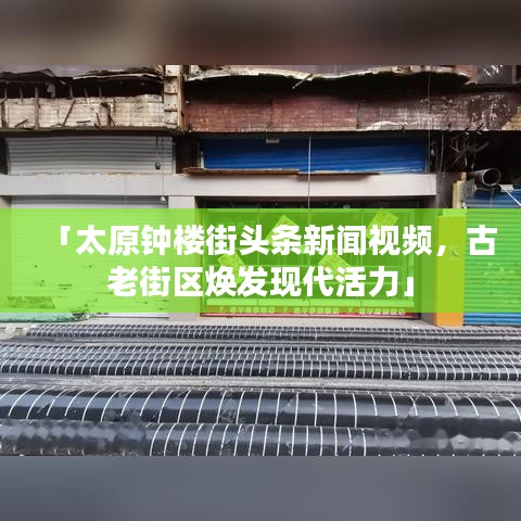 2025年6月12日