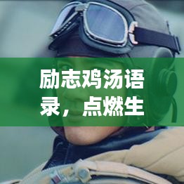 2025年6月13日 第5页