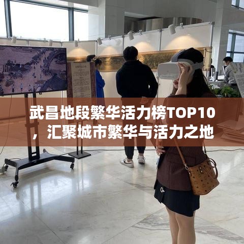 2025年6月13日