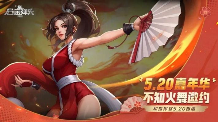 囫囵吞枣 第2页