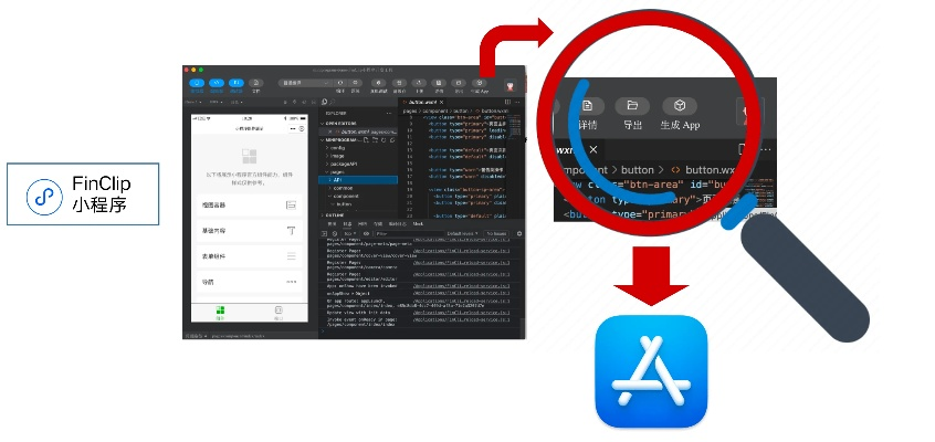 管得了官方下载,灵活设计解析方案|vShop_v6.129