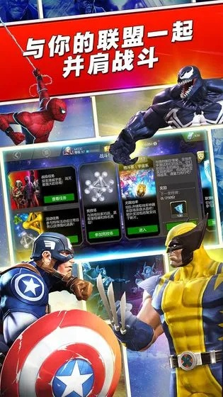 2025年11月9日 第7页