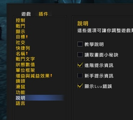 2025年11月9日 第5页