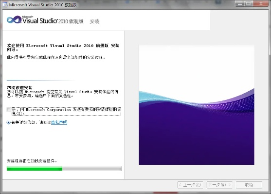 vc浏官方下载,精准分析实施&amp;RemixOS_v7.450