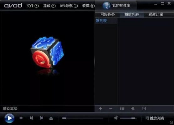 快播下载官方,实际案例解释定义&amp;C版_v8.748