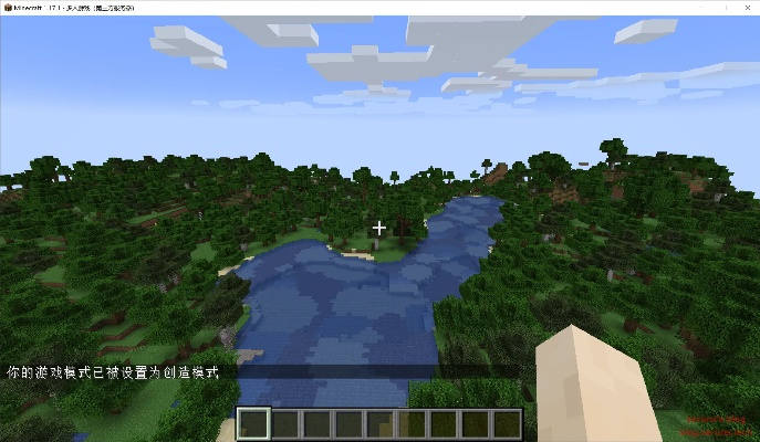 我的世界一点八版本,整体规划执行讲解&PalmOS_v6.682