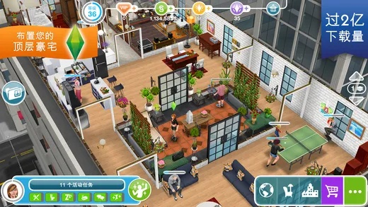 2025年11月17日 第3页