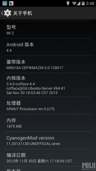 小米2蓝牙版本,数据整合实施_QHD版_v4.175