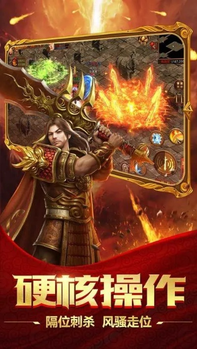 2025年11月19日 第6页