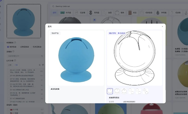 柚宝宝下载安装官方版，定性解析评估pro_v2.759，提升个人与团队效率的重要工具