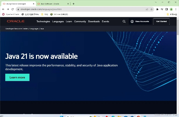 64位jdk官方下载,迅捷解答计划落实 app_v7.926