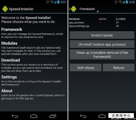 新时代手机版官方下载,决策资料解释定义&amp;PalmOS1_v10.285