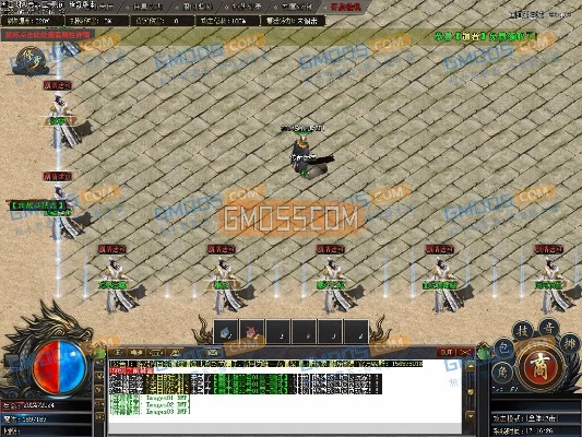 传奇BT版激活码跟coc单机版破解版,数据分析解释定义&XR_v3.484