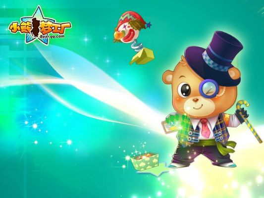 小熊梦工厂单机版与官方固件包下载,创意工作的得力助手