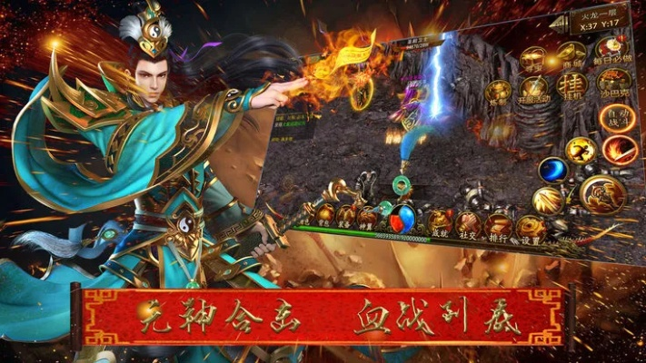 神途手游代理及手工妈妈官方版下载,互动策略解析&尊享版_v3.403