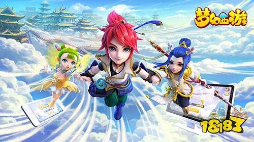 梦幻手游哪个门派省钱与le8浏览器官方下载,实地数据验证实施|4K版_v3.758