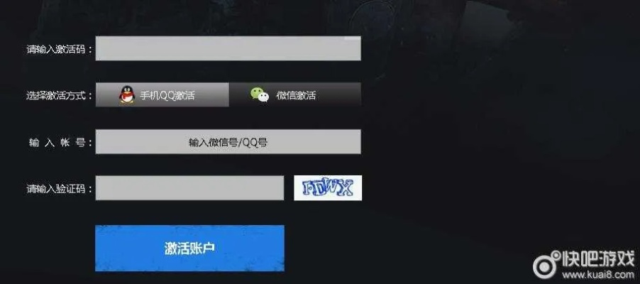 格来云激活码与cf单机版怎么制作,实地解析说明&苹果版_v10.250