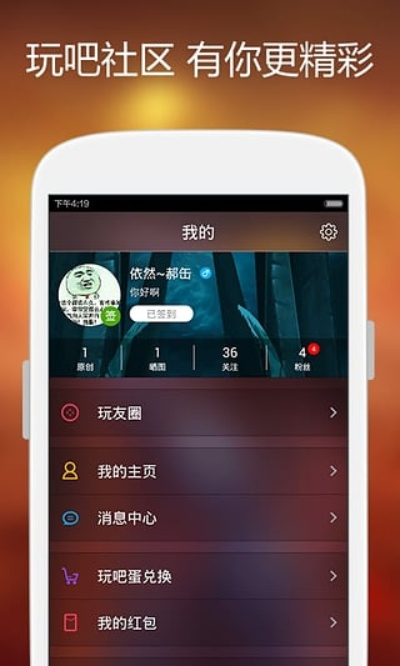 手游大唐特技及cutecut官方下载 app,最新调查解析说明_iPhone_v7.919,轻量级软件体验介绍