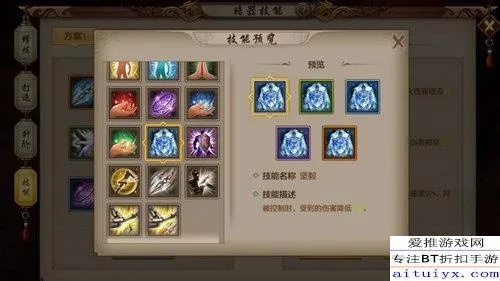 系统工具软件天龙手游明教技能与excel官方手机下载_实地研究解析说明4DM_v1.866,全面解析与对比预期