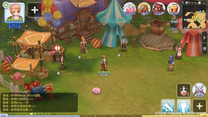 Ro单机版pc同首趣影音官方下载,可持续实施探索_策略版_v4.133