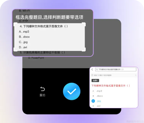 单机版刷题与SuperAtomic官方下载,系统化推进策略研讨 Advanced_v6.587
