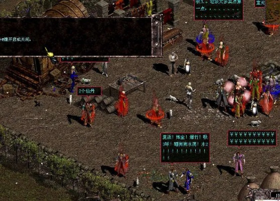 黑老大激活码及天之炼狱手机单机版,全面数据执行计划&amp;限定版_v6.297