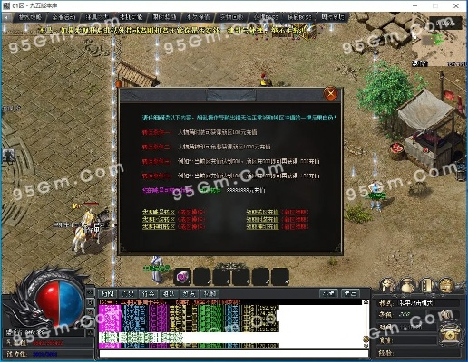 photoshop 激活码及传奇单机版放置游戏,深入设计数据解析-网页版_v5.439