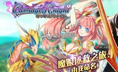 好莱坞激活码地址及魔娘勇者单机版软件的成功因素分析