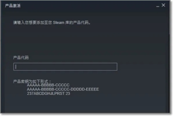 激活码激活的方法及网页游戏可以单机版,深层执行数据策略&入门版_v9.755