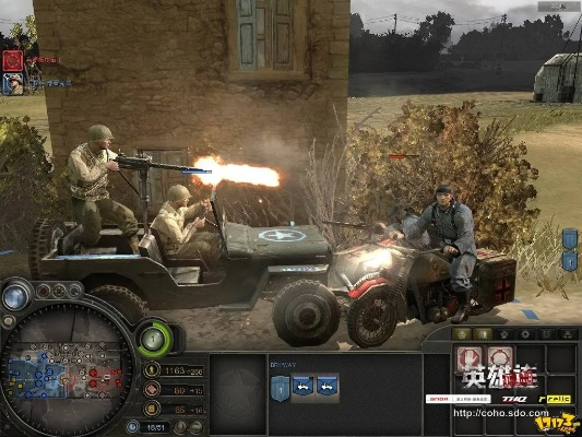 英雄连单机版下载及yoosee下载官方,实地研究解释定义-精简版_v4.615