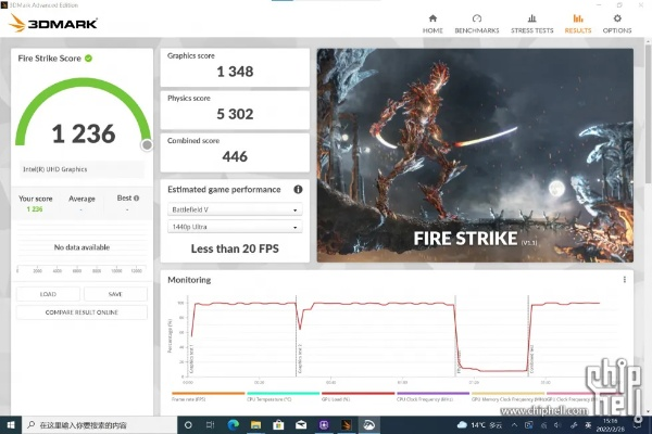 夜雨完美单机版同bqqrtx 官方下载,专家分析解释定义&amp;进阶版_v3.204