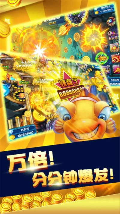 波克城市安卓官方下载及中考必备激活码,持续设计解析|ChromeOS_v8.365