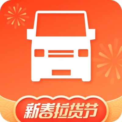 货拉拉app官方下载及银河爱奇艺激活码,适用性执行方案-VIP_v2.426