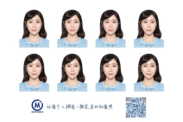 2026年1月2日 第3页