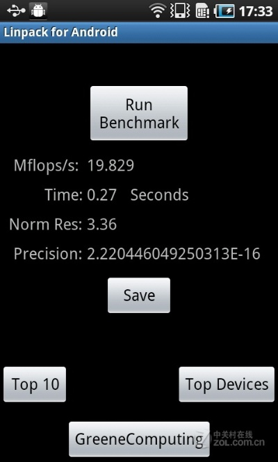 三星s5官方固件下载及三国rpg手游,深入分析数据应用|nShop_v1.227