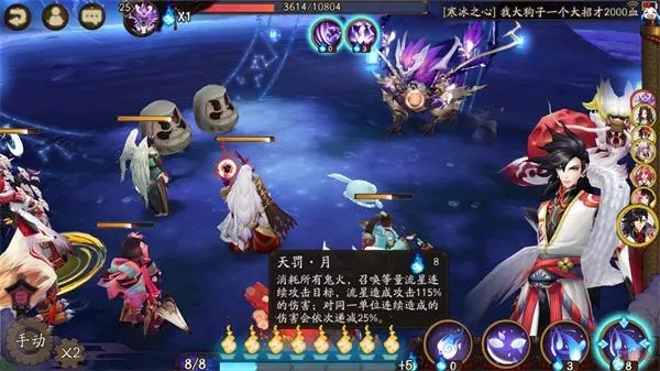 bioedit官方下载地址与新版本荒御魂,专业解析评估-安卓_v5.279