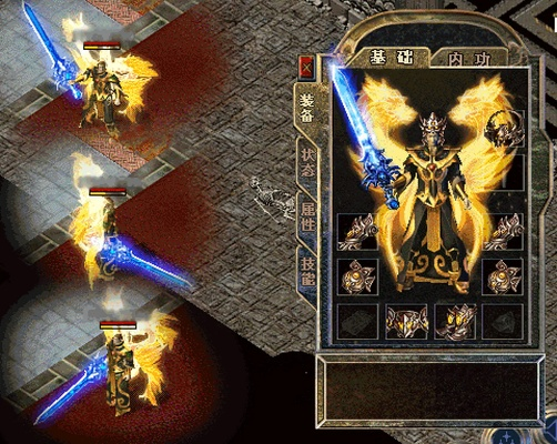 2026年1月3日 第11页