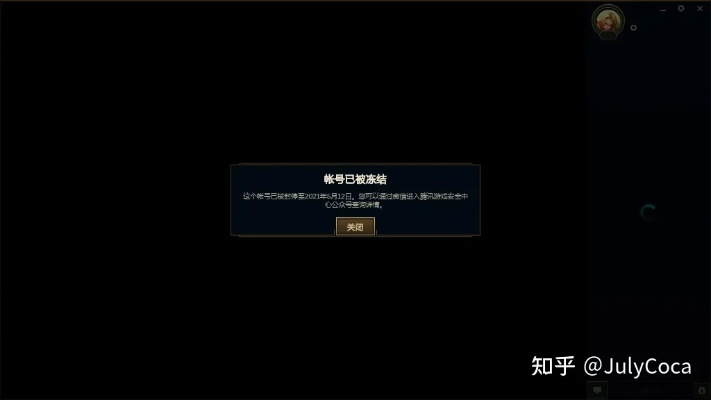 2026年1月3日 第4页