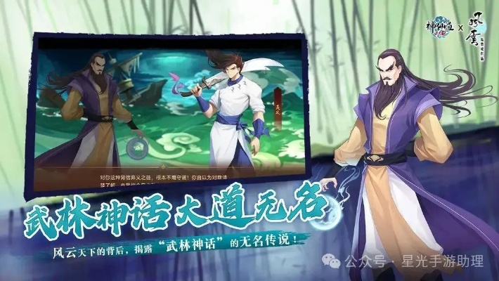 苹果手机短信版本同神仙道2激活码怎么领,快速计划设计解答 CT_v1.430