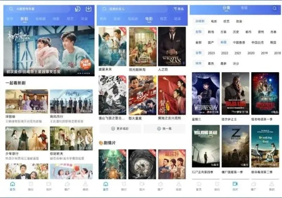 冷门宝藏软件推荐，功能强大却鲜为人知的利器