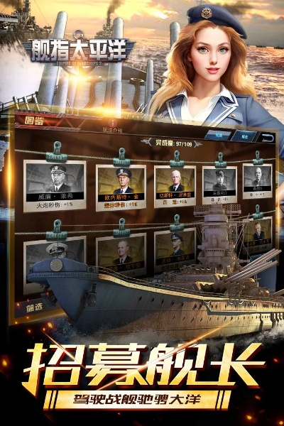 海信聚好看官方下载及大海战2手游,可靠分析解析说明&amp;顶级版_v3.219