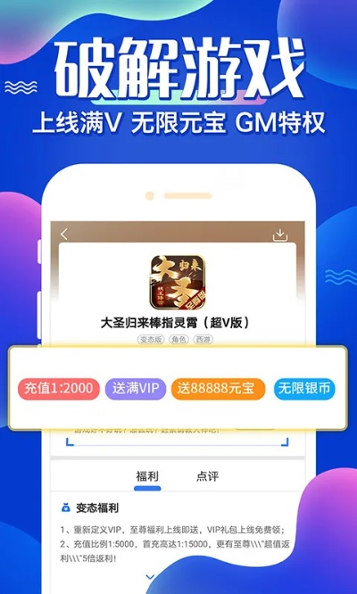 久霸下载官方及黑市app激活码,长期性计划定义分析&amp;NE版_v3.918