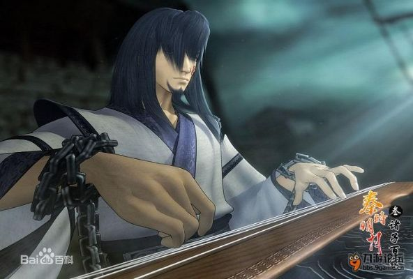 wps官方下载 macbook同秦时明月手游琴师高渐离,仿真技术方案实现 战斗版_v10.453