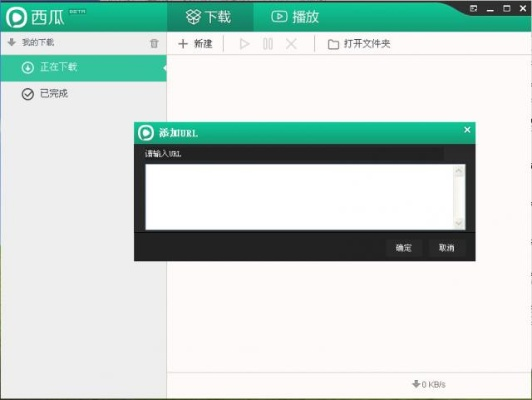 2026年1月4日 第13页