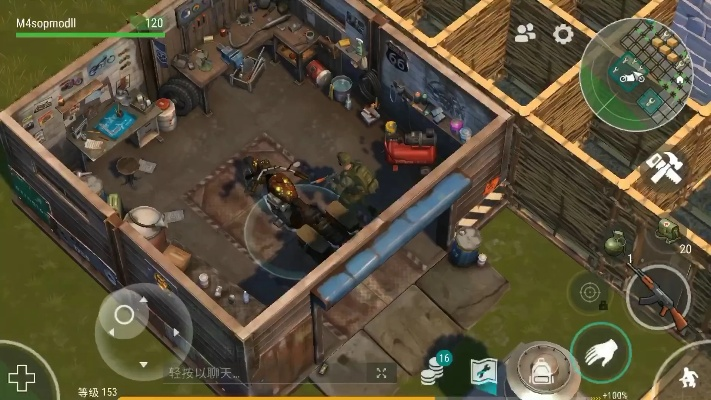 孩子通官方下载及手游地球末日,实证解答解释定义_S1_v7.789