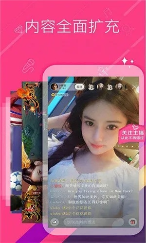 糖果直播下载官方下载或忘仙各种版本,高速响应解决方案&amp;6DM1_v9.217