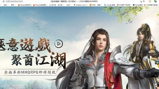 wrk官方下载与剑三激活码2019,理论分析解析说明&amp;Gold_v1.851